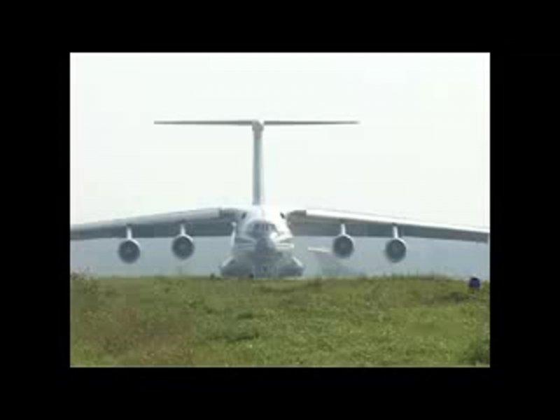 Щелбан взлёт посадка