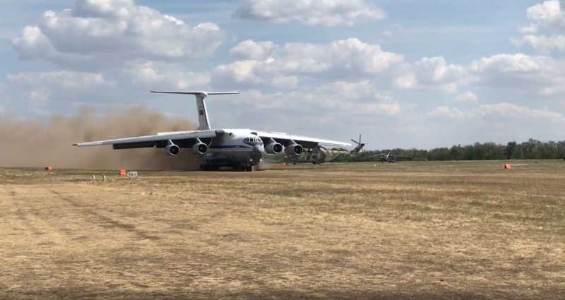 Аэродром Каменск-Шахтинский