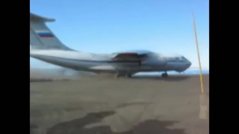 Была аварийная посадка самолета АН 225