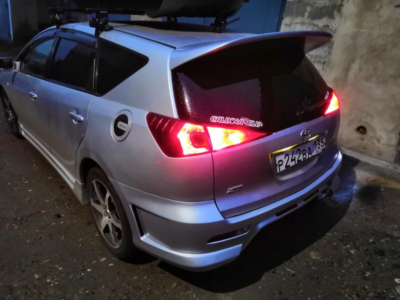 Toyota Caldina 241 4wd