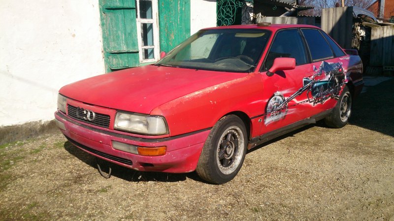 Audi 90 b3 Kamei
