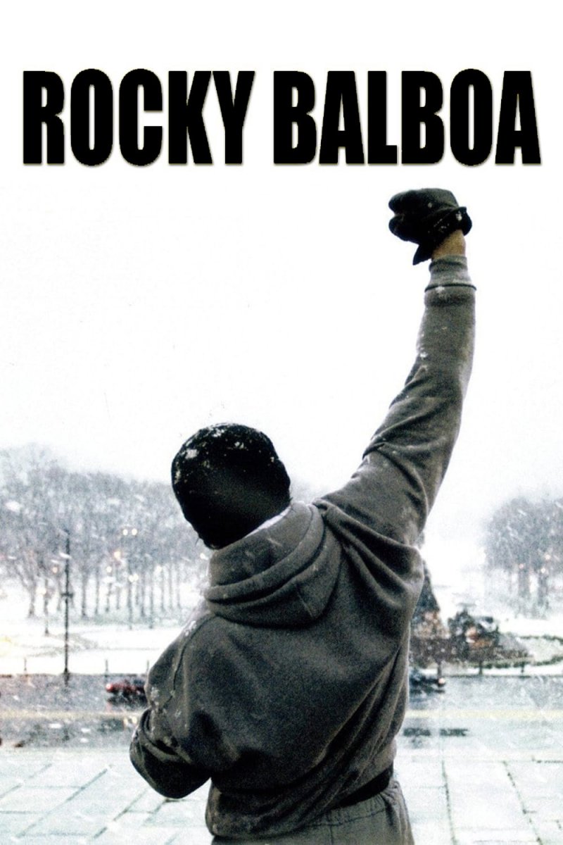 Rocky Hudson мультфильм 1994