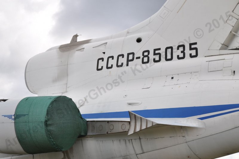 СССР-85035 В Жуковском