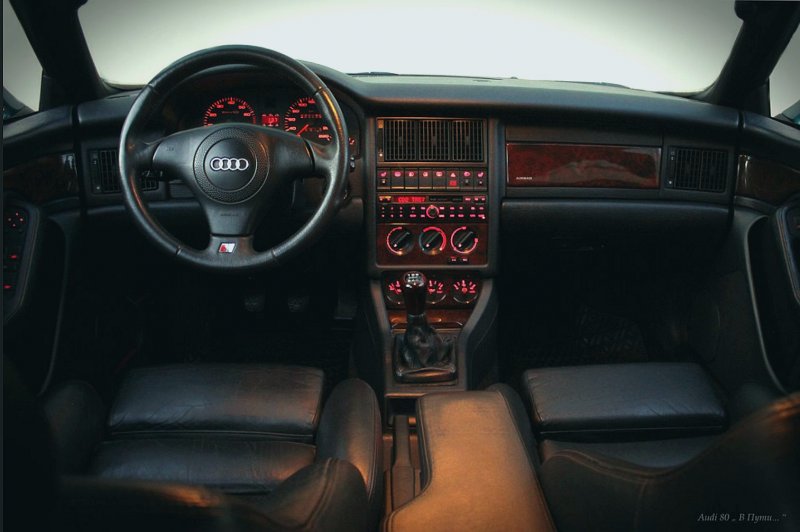 Audi 80 b4 Interior
