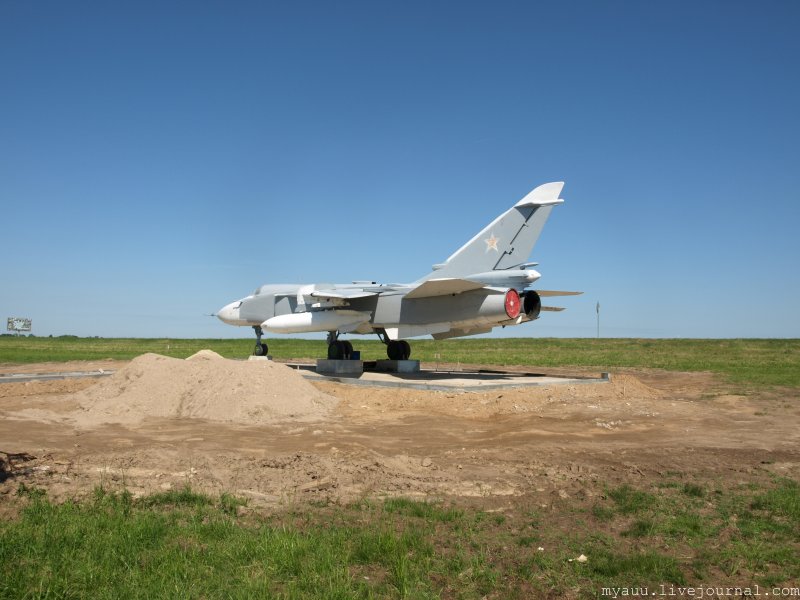 Украинский беспилотник модель