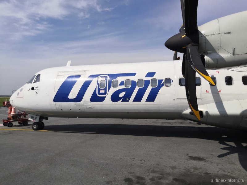 Самолет Уфа UTAIR