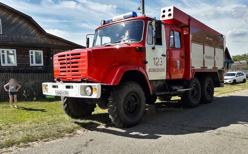 Автозаправщик ЗИЛ-4334