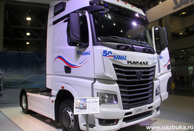 КАМАЗ 54901 к5