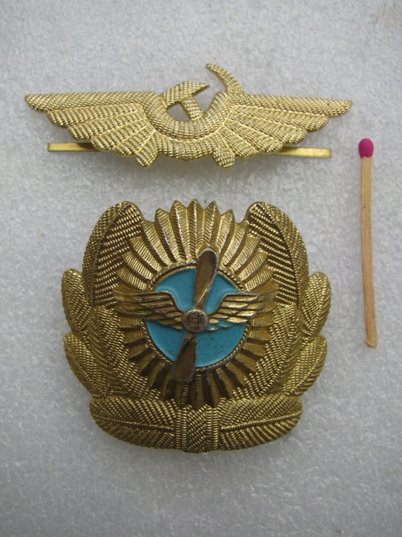 Кокарда гражданской авиации СССР