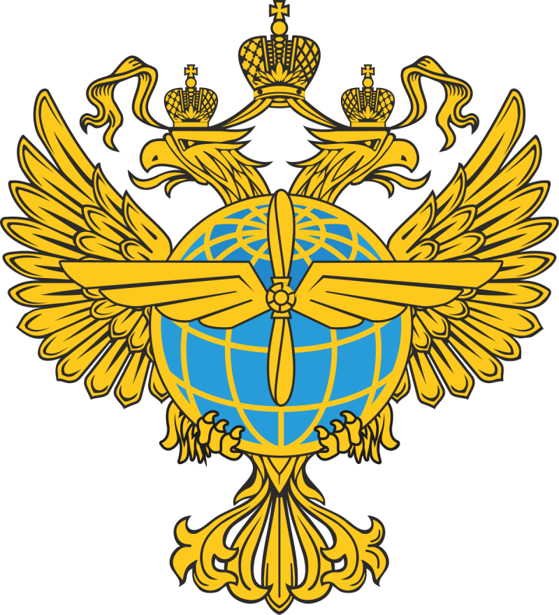 Слава Советской авиации
