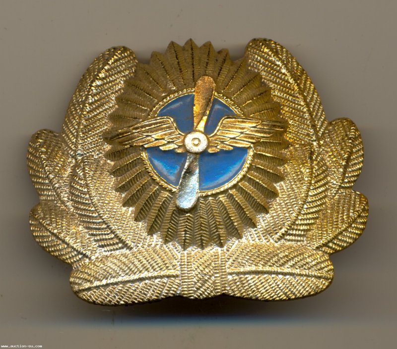 Кокарда гражданской авиации СССР
