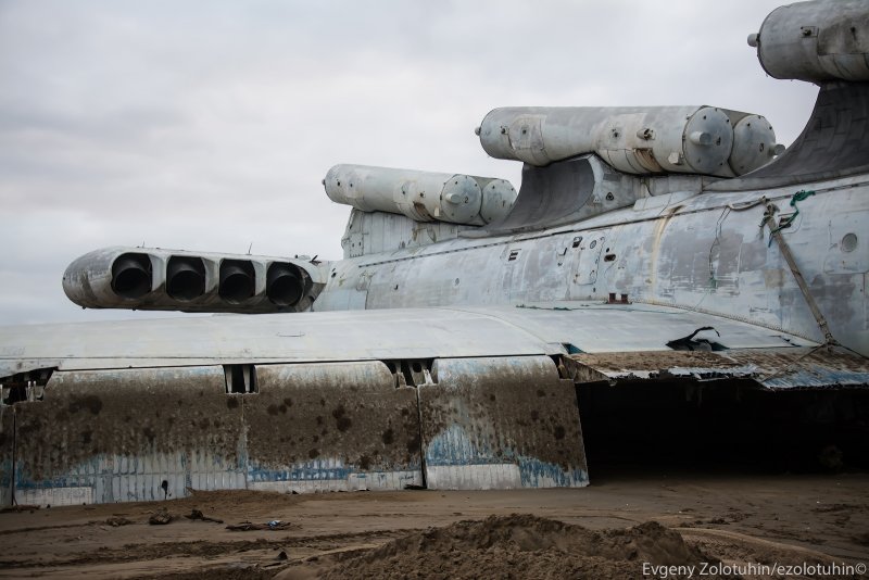 Экраноплан проекта 903 Лунь