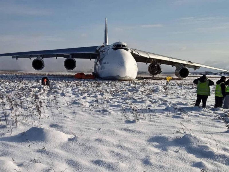 АН-124 Руслан