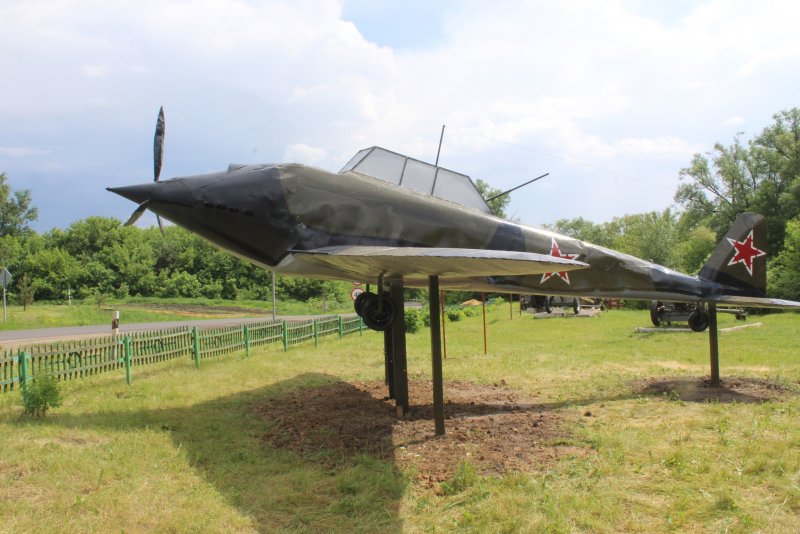 Вертолет ми-8амтш-Вн