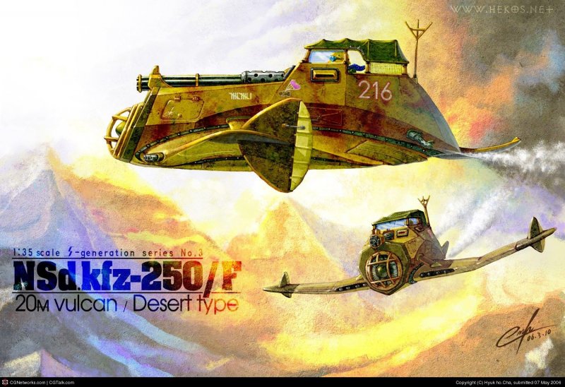 Т-38 И тб3