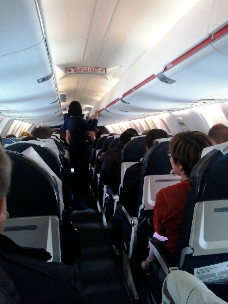 Bombardier crj200 салон