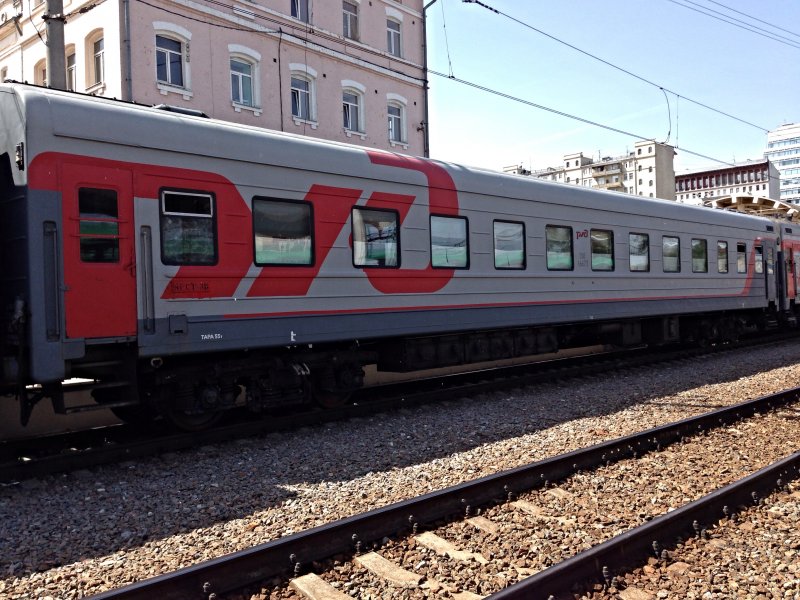 Вагон св РЖД 1у