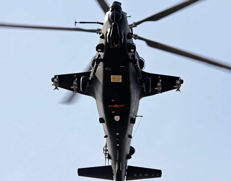 CAIC WZ-10