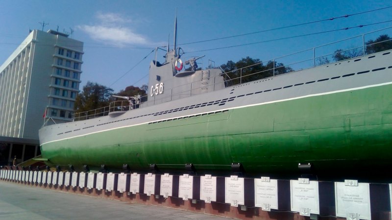 Подводная лодка с-56 Владивосток