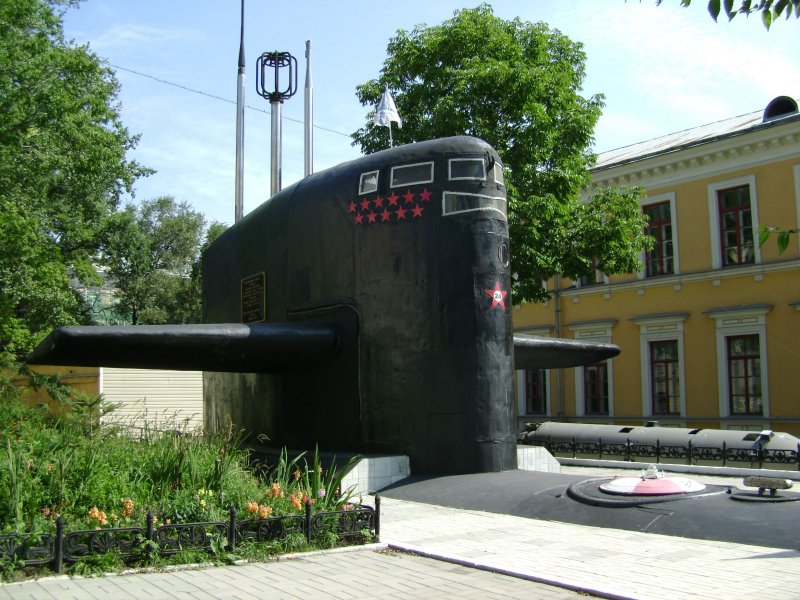 Мемориал подводная лодка с-56 Владивосток