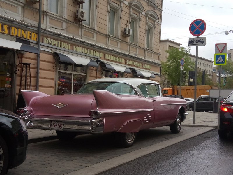 ГАЗ 21
