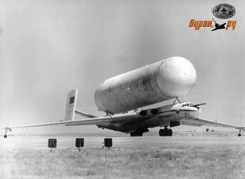 Ант-25 самолет сталинский маршрут