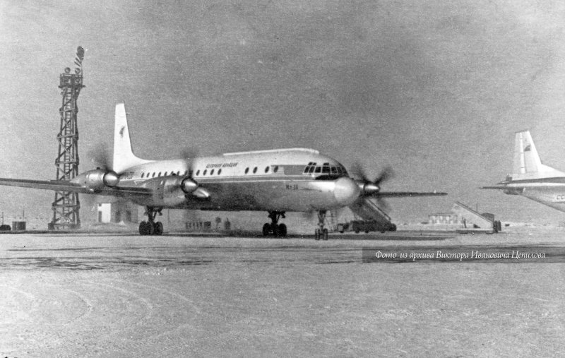 Ил-18 1946