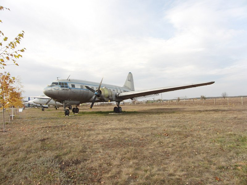 Катастрофа ил-12 в Караганде