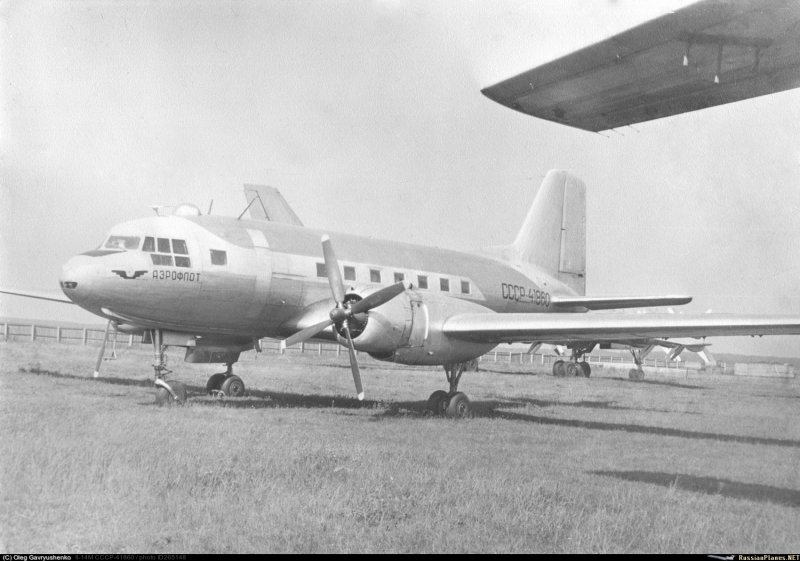 Ил-14 Монино