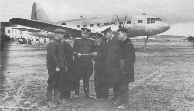 Ил-12 пассажирский самолёт 1947
