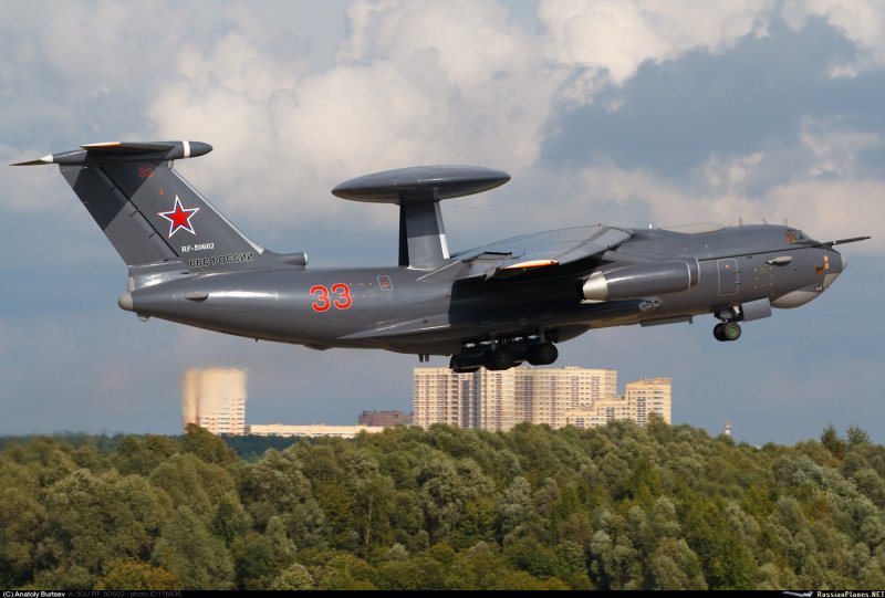 АН-71 самолёт