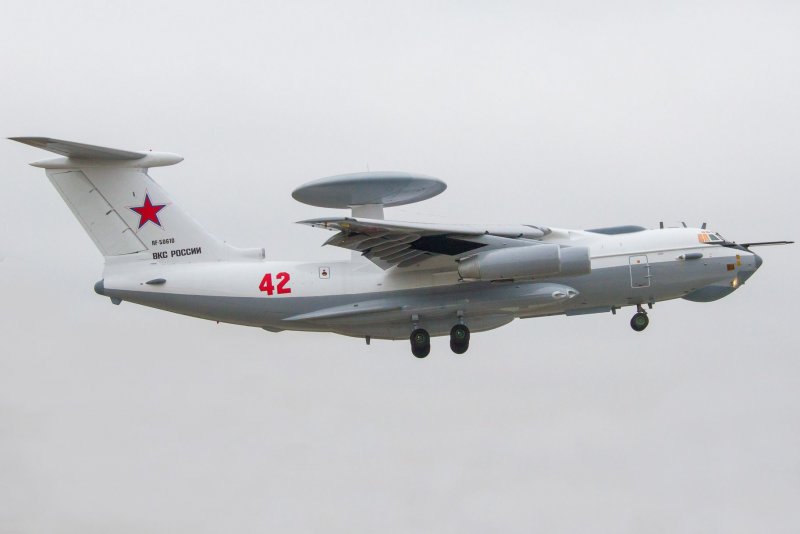 АВАКС А-50