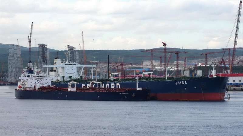 Танкер «NS Concord»