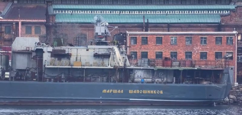 Фрегат Маршал Шапошников