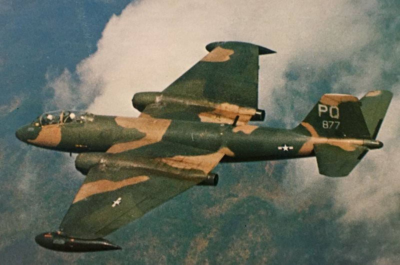 Мартин b-57
