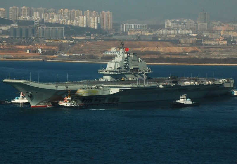 Авианосец Тип 001а