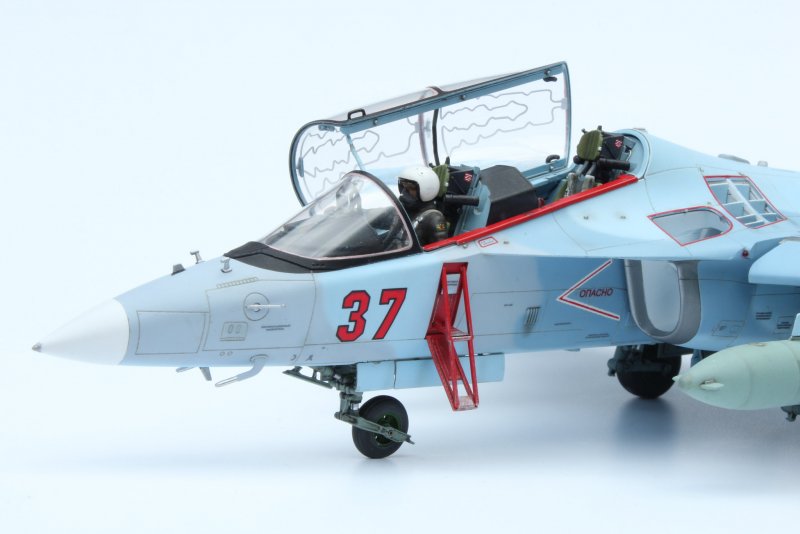Як 130 шасси модель