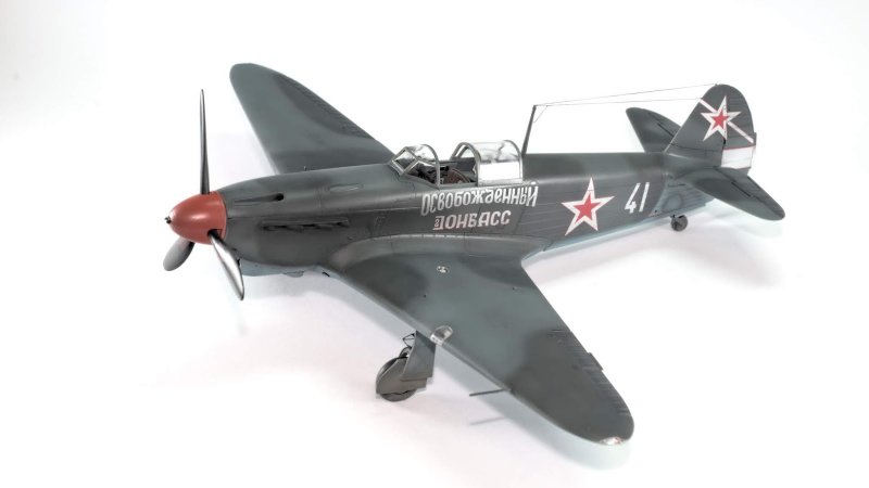 Модель самолета Яковлев як-130 ВВС