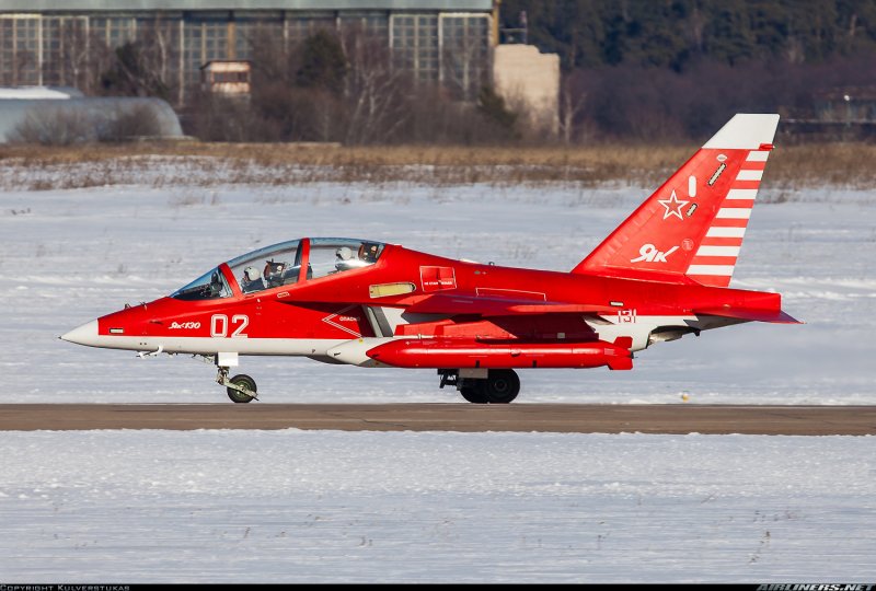 Декаль Яковлев як-130