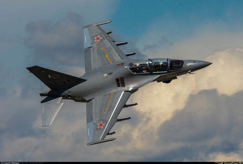 Як 130 поздравление открытка