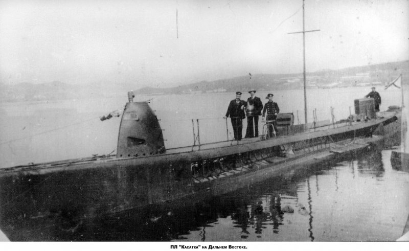 Лодка «сом» 1905