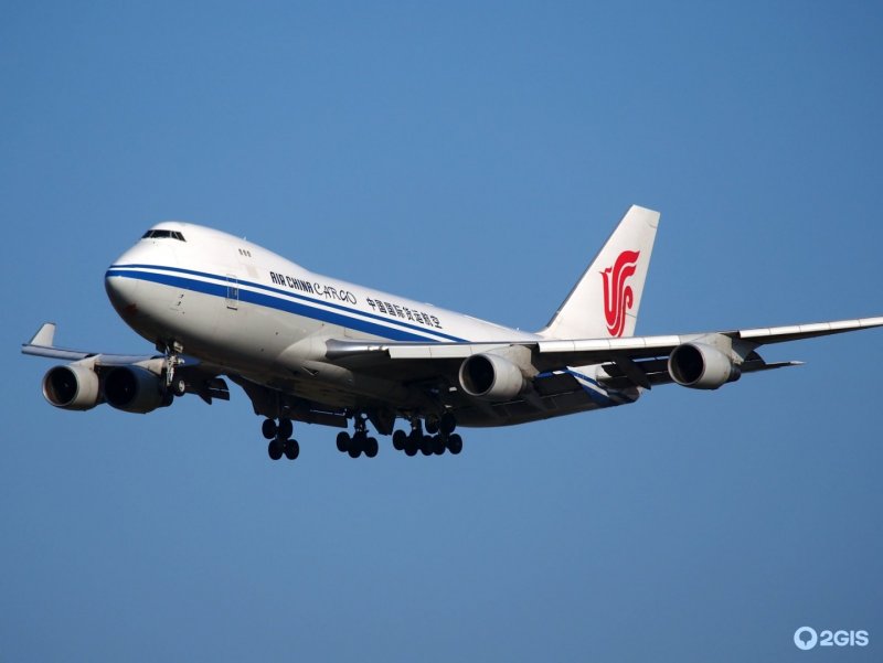 747 46 NF Боинг
