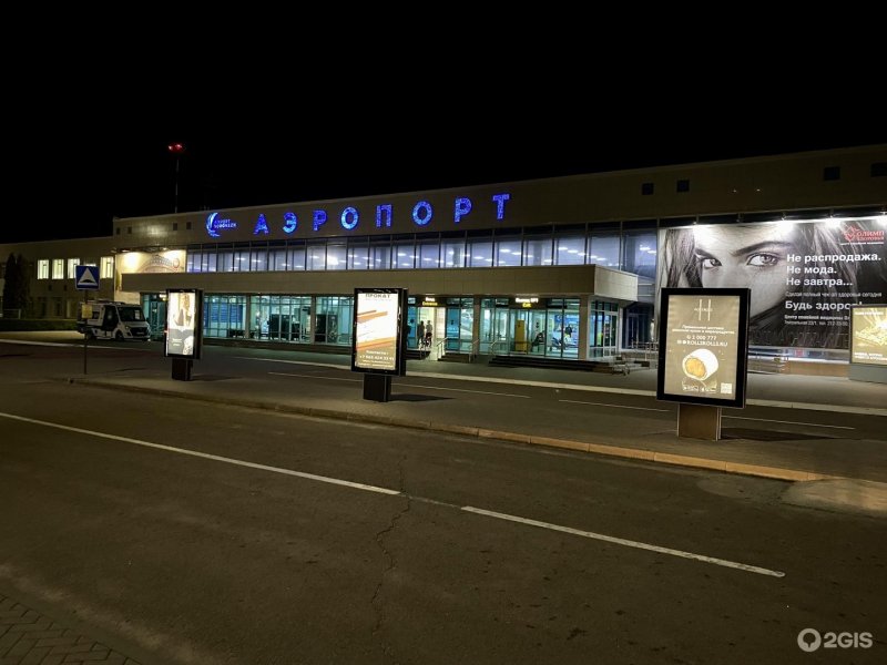 Аэродром Воронеж