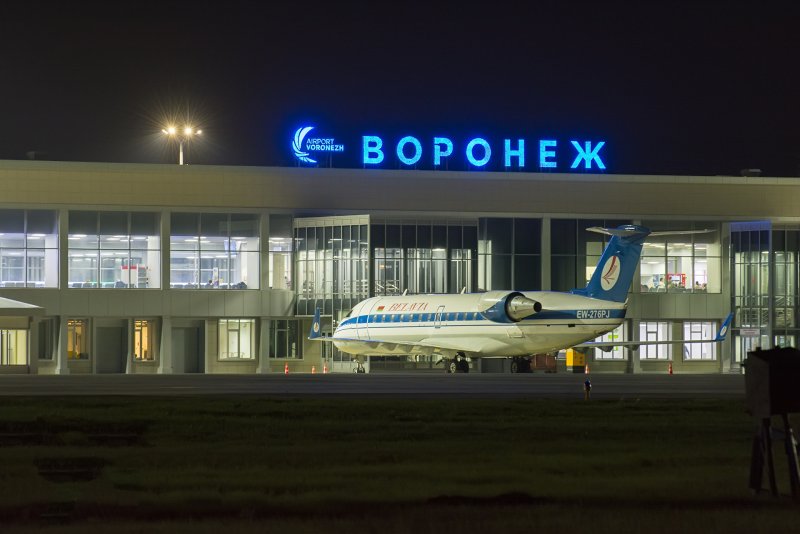 Аэропорт Воронежа официальный сайт