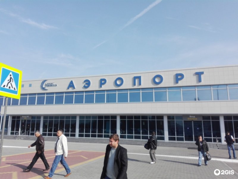 Аэропорт города Воронеж