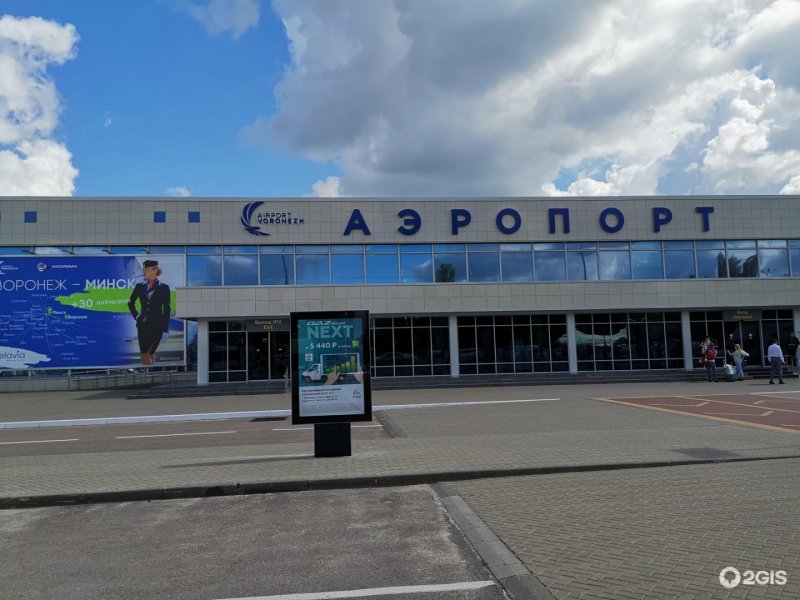 Чертовицкое Воронеж
