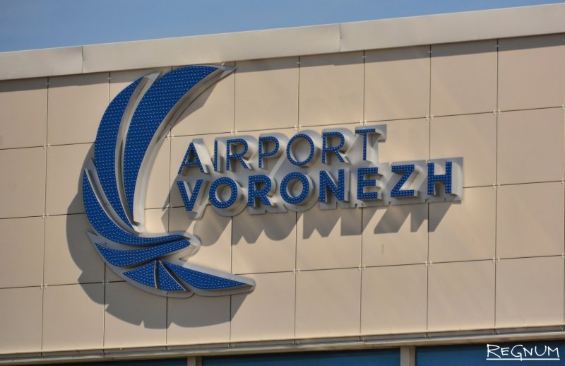 Аэропорт Брянск Воронеж