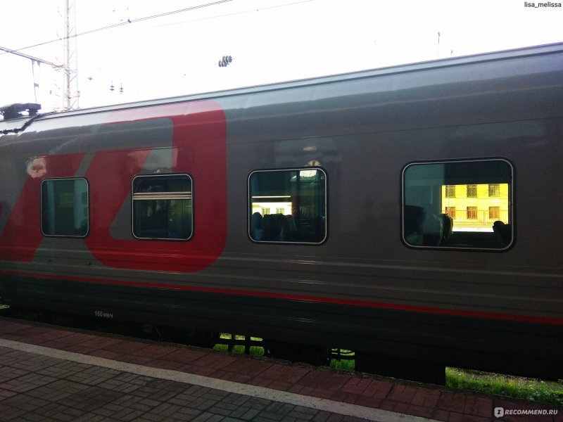 Поезд 056а Москва Санкт-Петербург