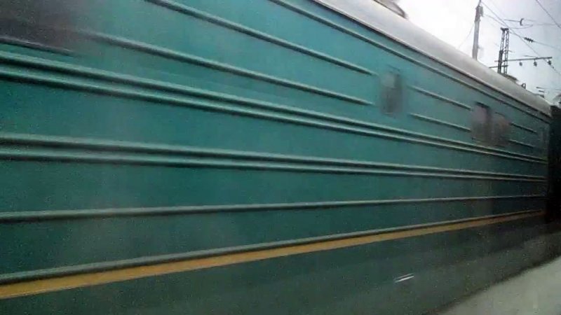 Поезд «Петербург – Берлин»