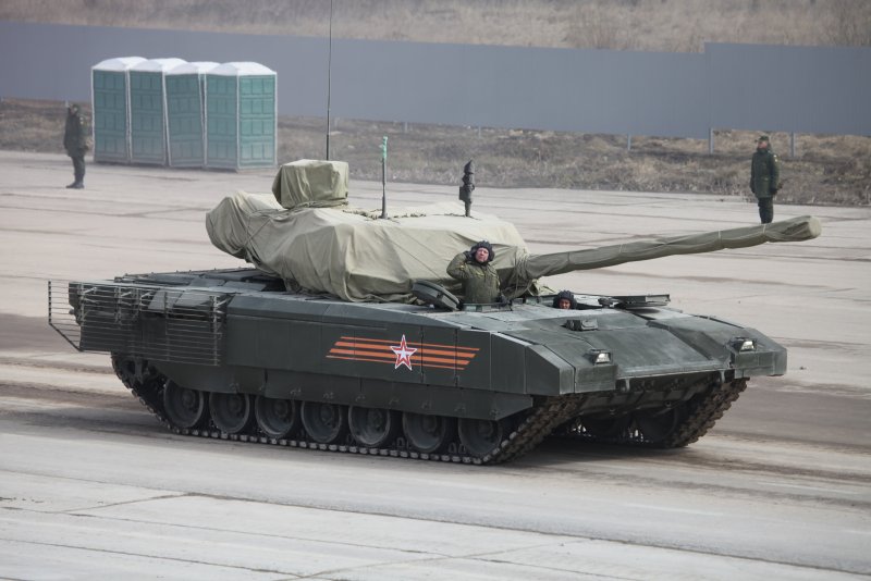 Т-14 Армата